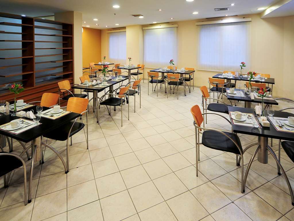 Mercure Rio De Janeiro Ipanema レストラン 写真